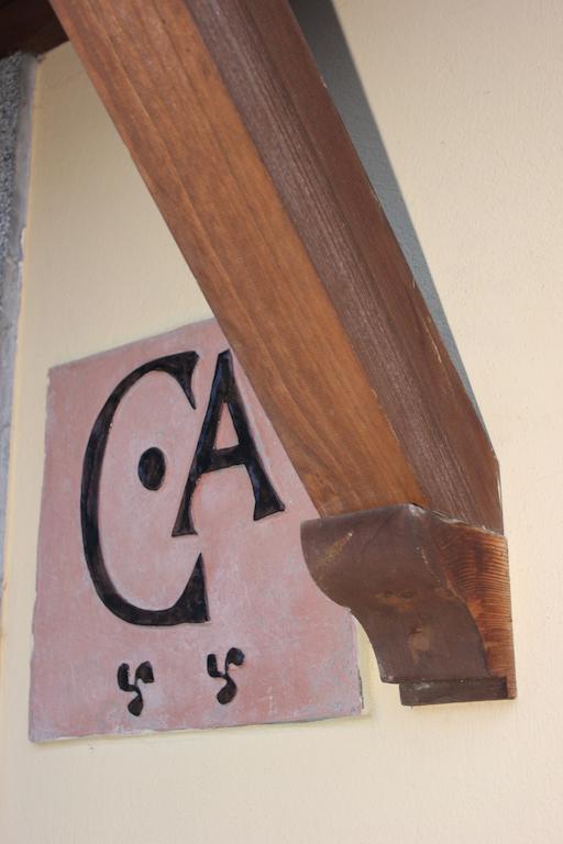 Casa Rural La Indiana I Y II Porrúa Rum bild